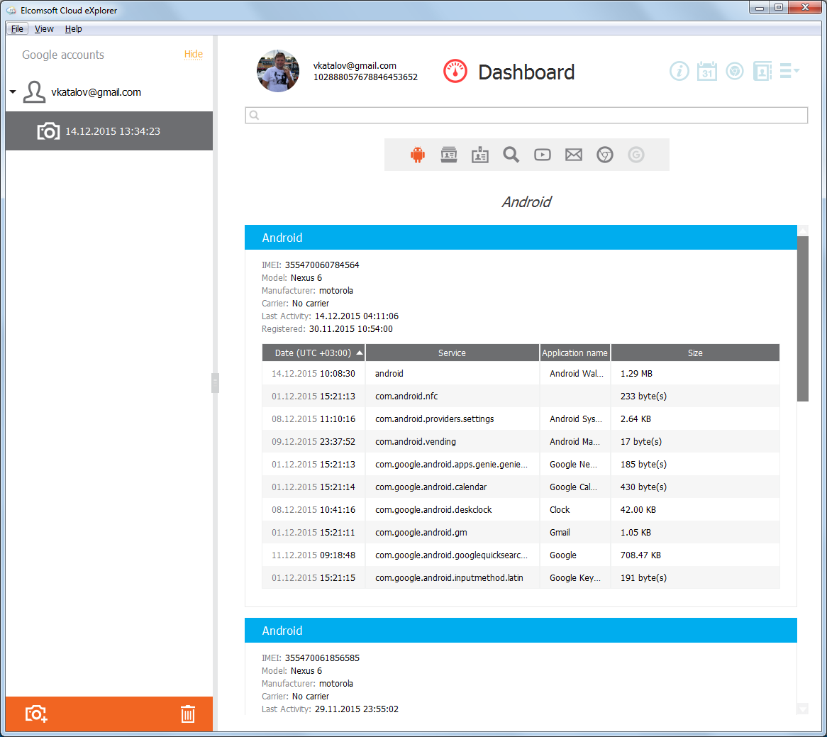 Elcomsoft Cloud Explorer: Dashboard