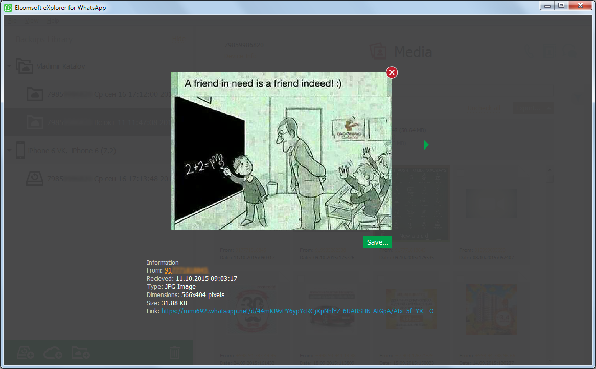 Elcomsoft Explorer for WhatsApp picture details